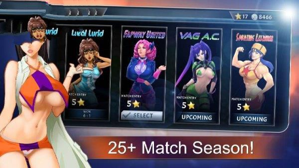 Lewd League Soccer স্ক্রিনশট 1