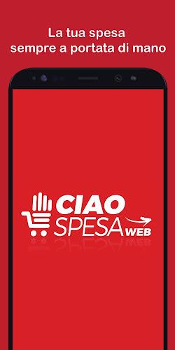 CiaoSpesa Screenshot 0