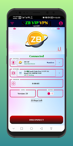 ZB VIP VPN Capture d'écran 2