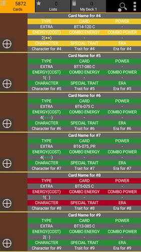 Database for Super Ball TCG 螢幕截圖 0