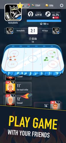 Hockey Battle 2 ဖန်သားပြင်ဓာတ်ပုံ 3