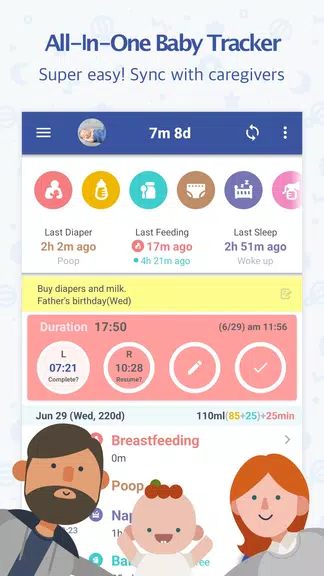 BabyTime (Tracking & Analysis)应用截图第0张