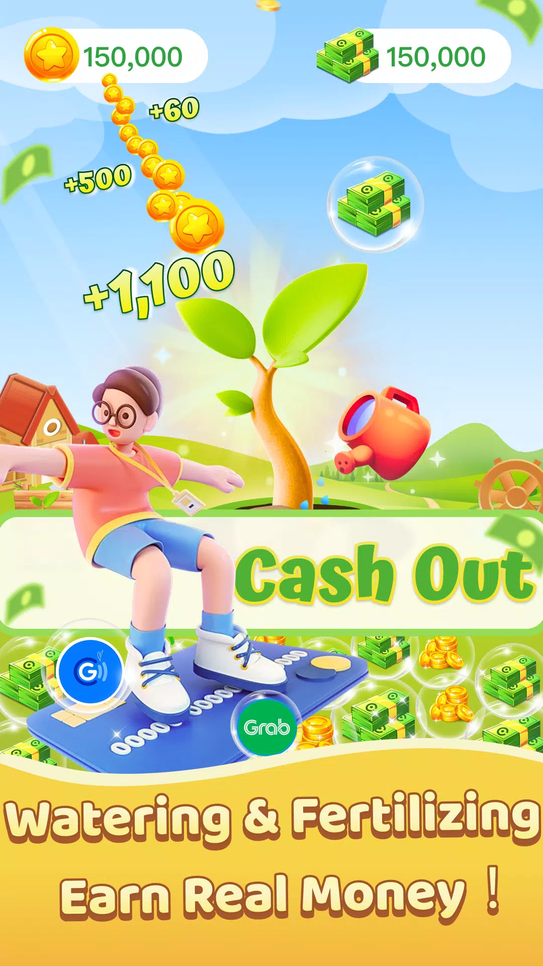 Harvest Now - Earn Real Money ภาพหน้าจอ 0