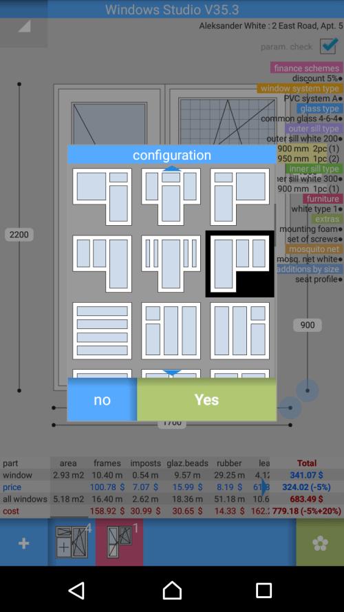 PVC Windows Studio ภาพหน้าจอ 2