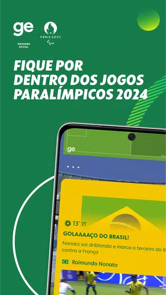ge Captura de pantalla 0