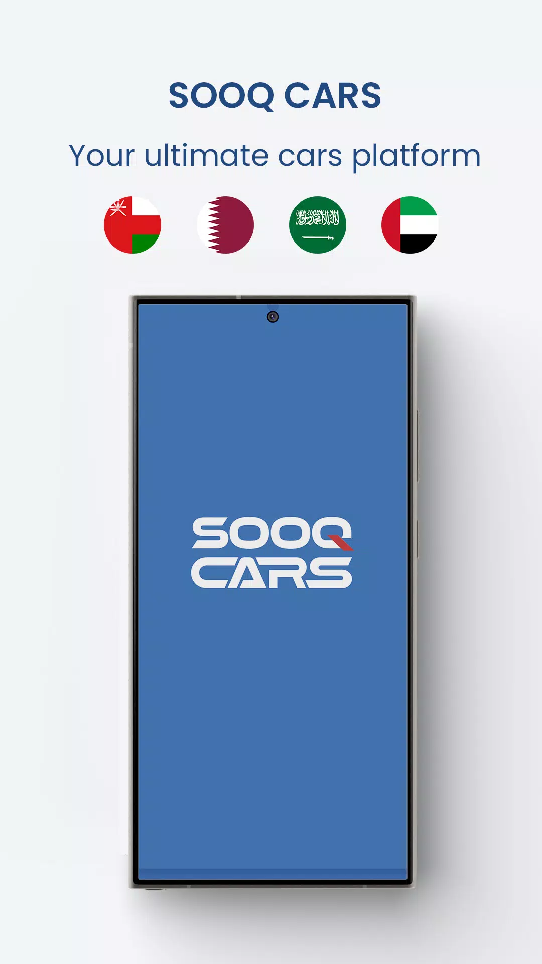 Sooq Cars Captura de pantalla 0