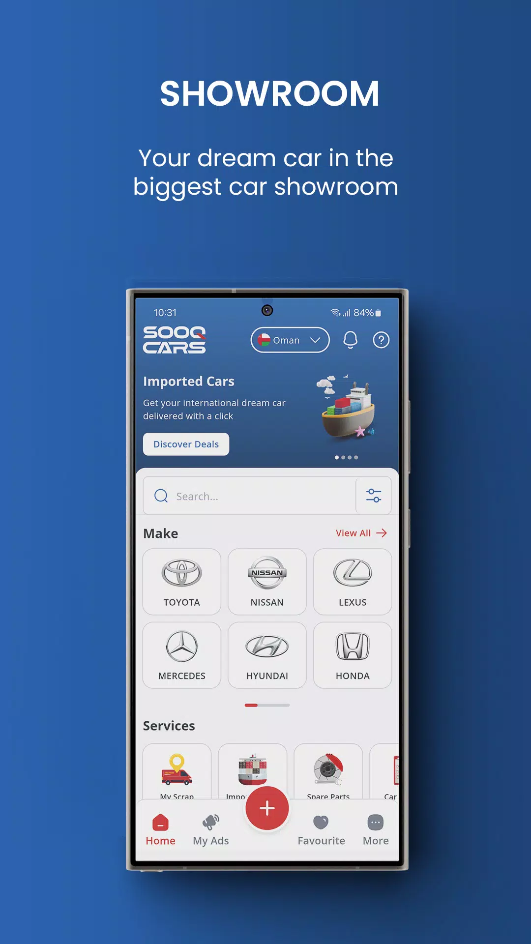 Sooq Cars ภาพหน้าจอ 1