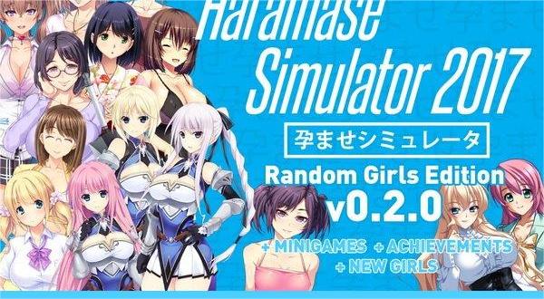 Haramase Simulator 2017 螢幕截圖 0