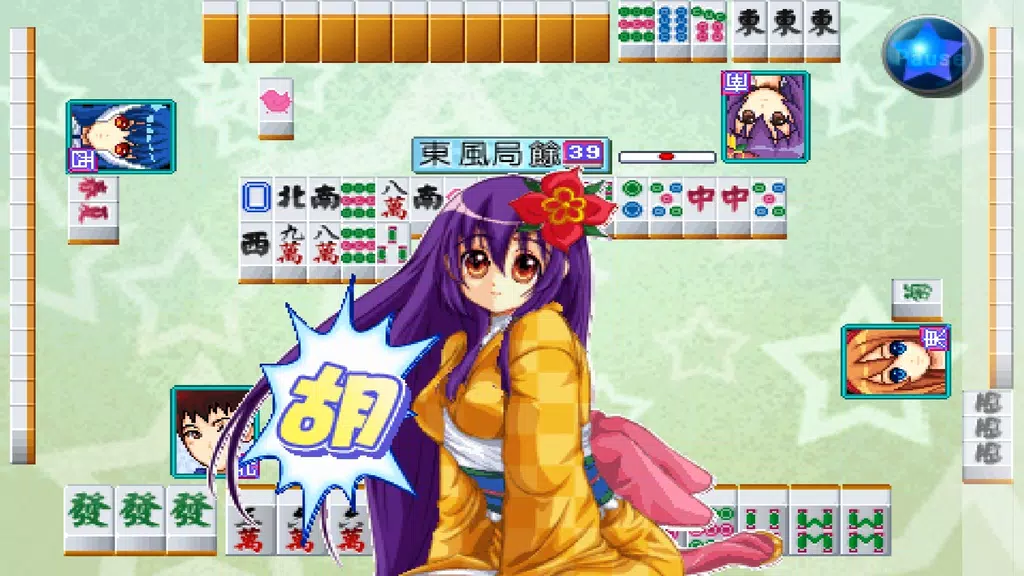 Cute Girlish Mahjong 16 Ekran Görüntüsü 2