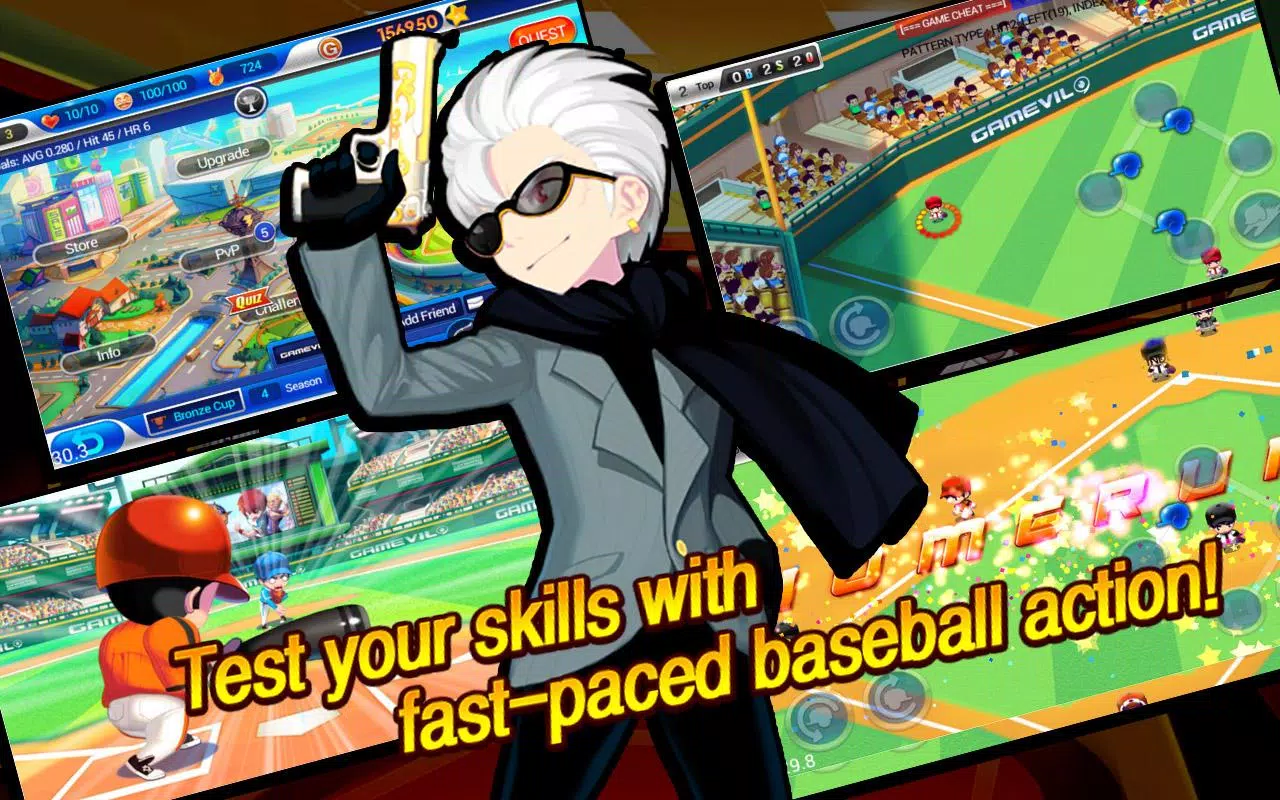 Baseball Superstars® 2013应用截图第2张