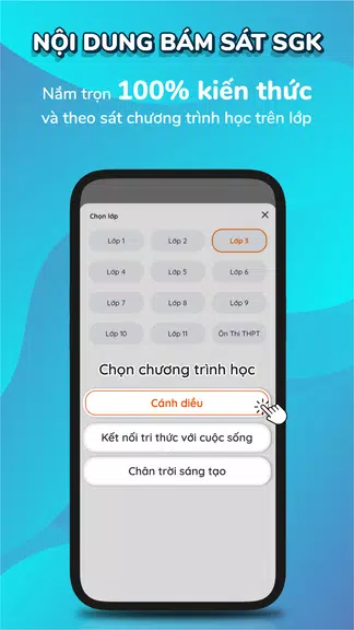 Vuihoc.vn应用截图第1张