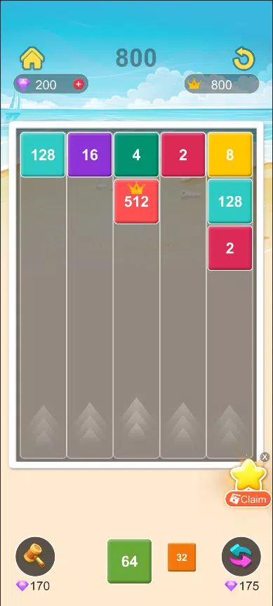 Composite Block: 2048 ဖန်သားပြင်ဓာတ်ပုံ 1