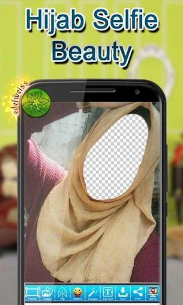 Hijab Selfie Beauty 螢幕截圖 1