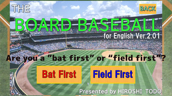 THE BOAED BASEBALL-for English Ver.2.01 Tangkapan skrin 3