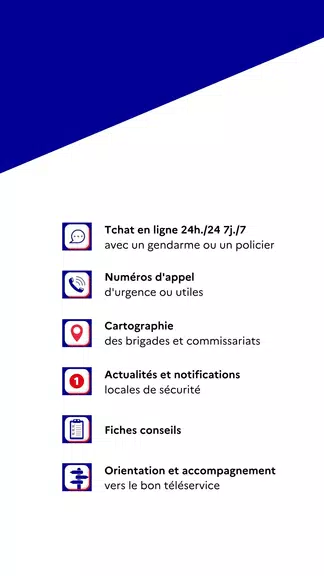 Ma Sécurité ဖန်သားပြင်ဓာတ်ပုံ 1