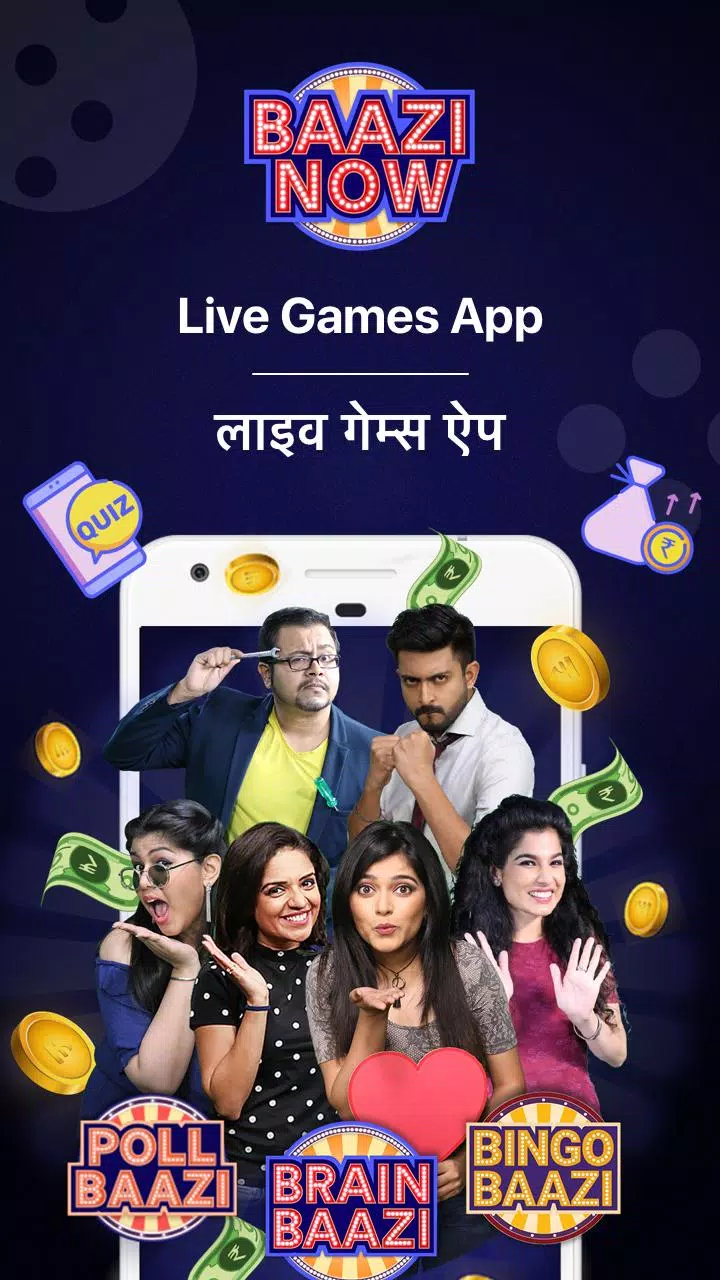 Live Quiz Games App, Trivia & Captura de tela 0