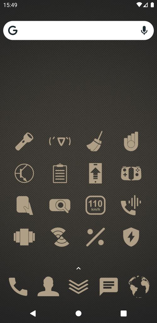 Rest Icon Pack ဖန်သားပြင်ဓာတ်ပုံ 2