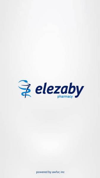 Elezaby pharmacy Screenshot 0