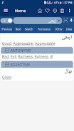 English Urdu Dictionary Tangkapan skrin 1