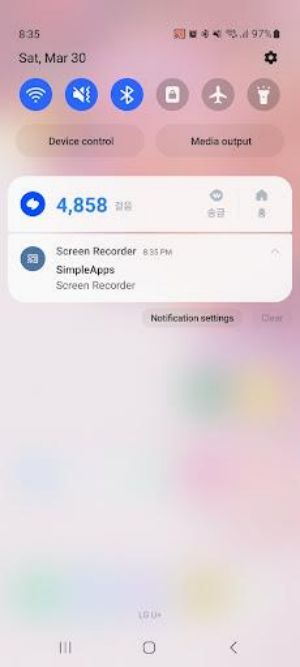 Simple Secret Screen Recorder Ảnh chụp màn hình 2