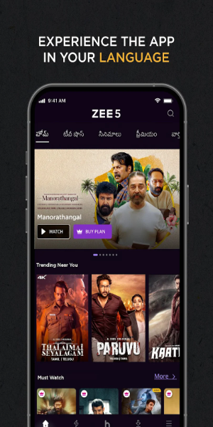 ZEE5 Movies, Web Series, Shows Ekran Görüntüsü 1