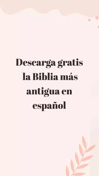 Biblia del Oso original 1569 स्क्रीनशॉट 1