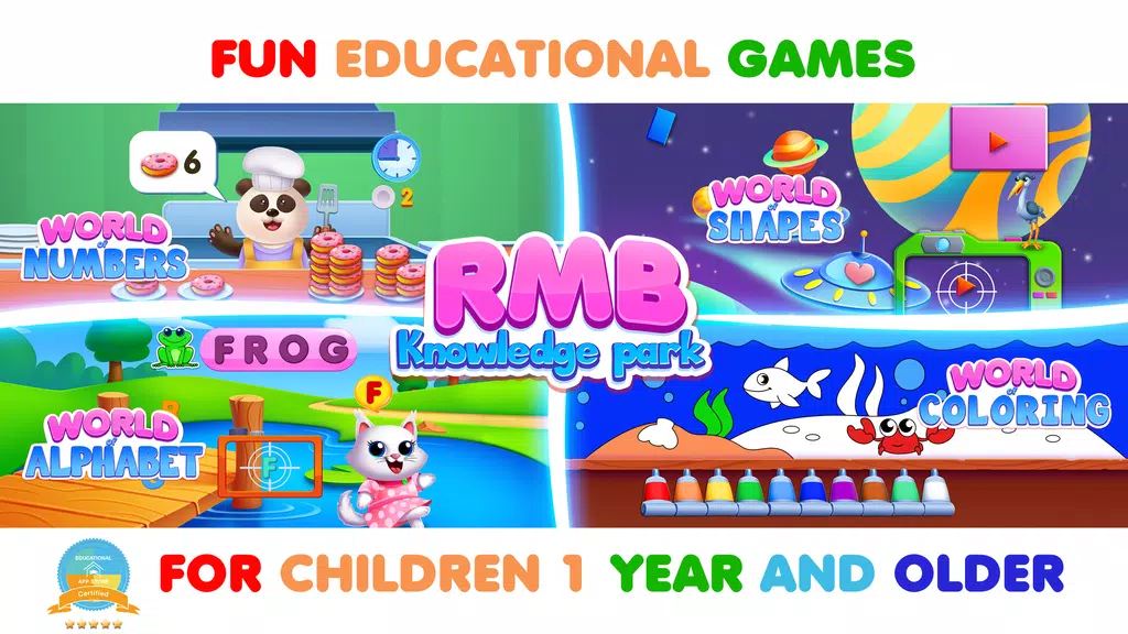 RMB Games 1: Toddler Games应用截图第0张