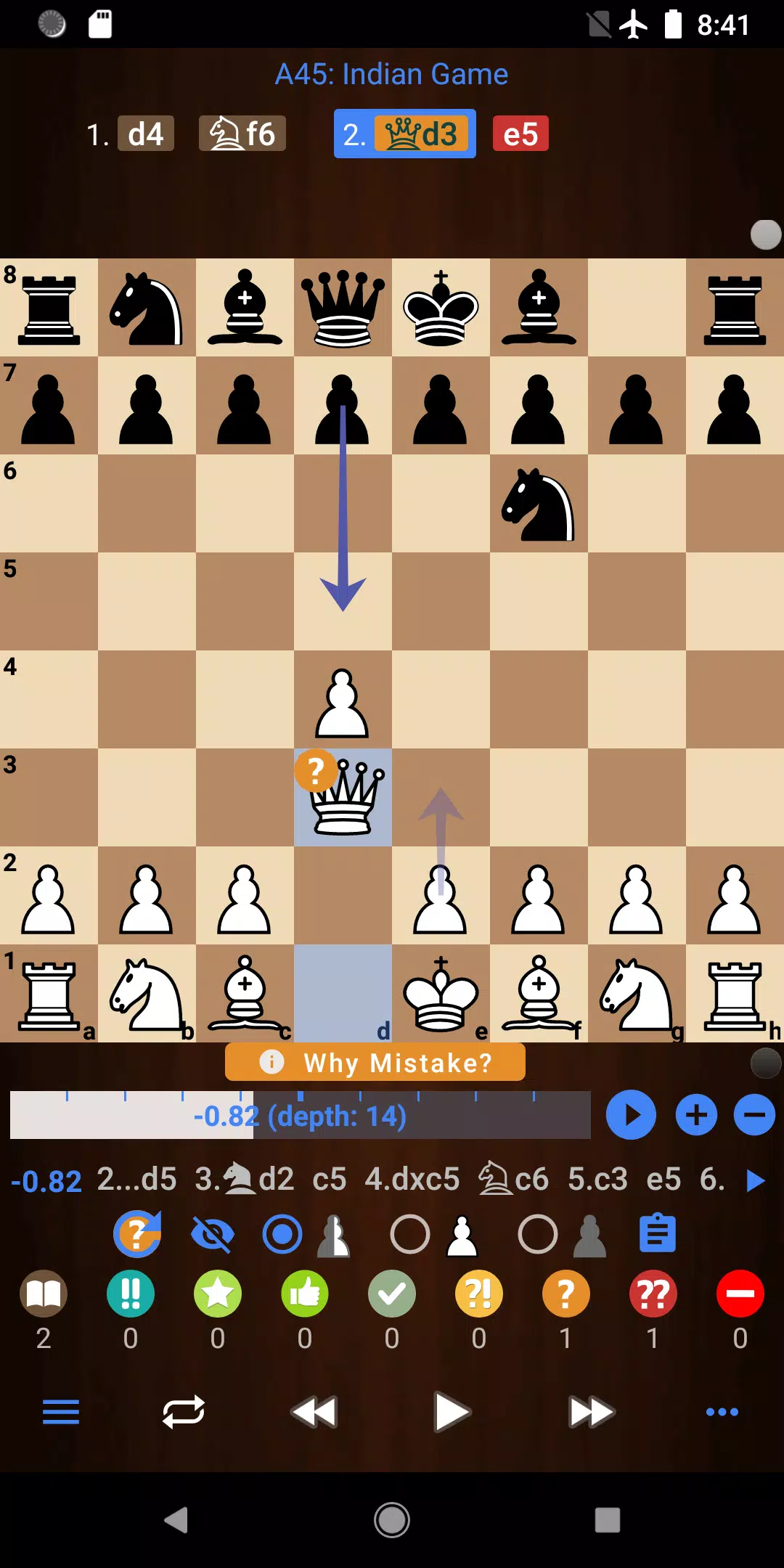 Chessis Screenshot 1