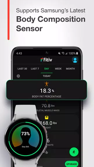 FITIV Pulse Heart Rate Monitor 螢幕截圖 2