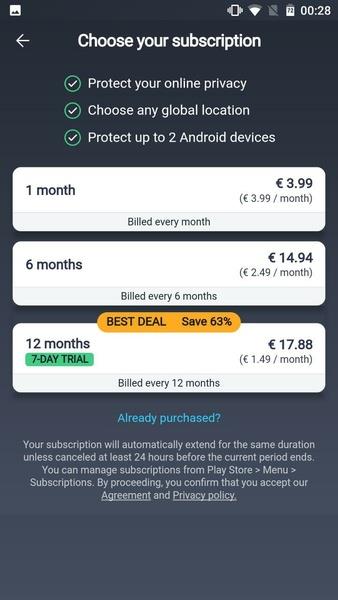 AVG Secure VPN Ekran Görüntüsü 0