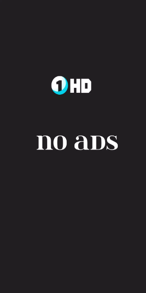 1HD app应用截图第0张