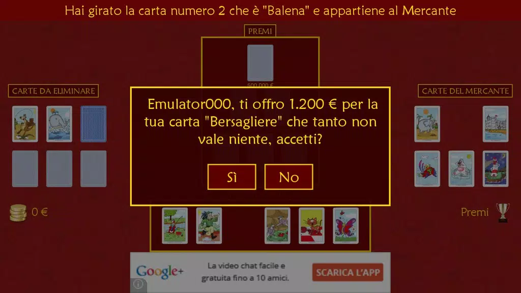 Mercante in Fiera Free Screenshot 1