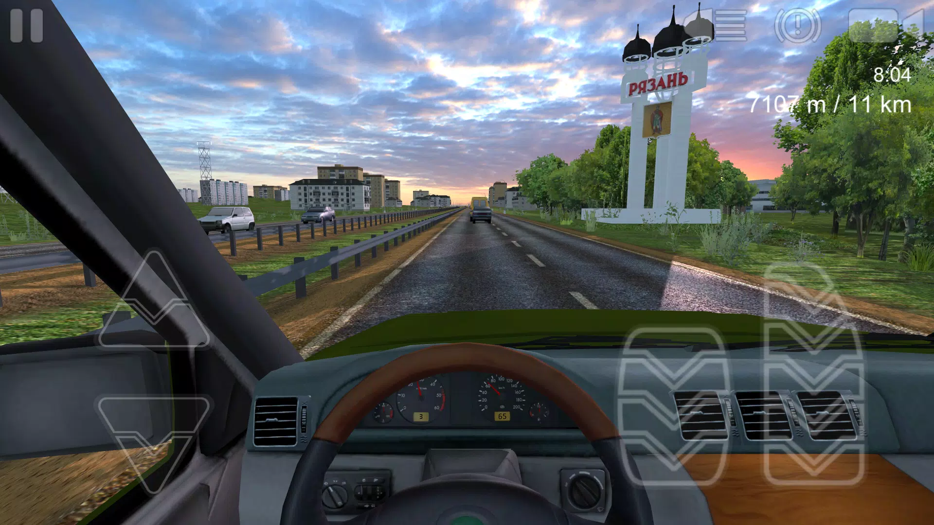 Voyage 2: Russian Roads स्क्रीनशॉट 2