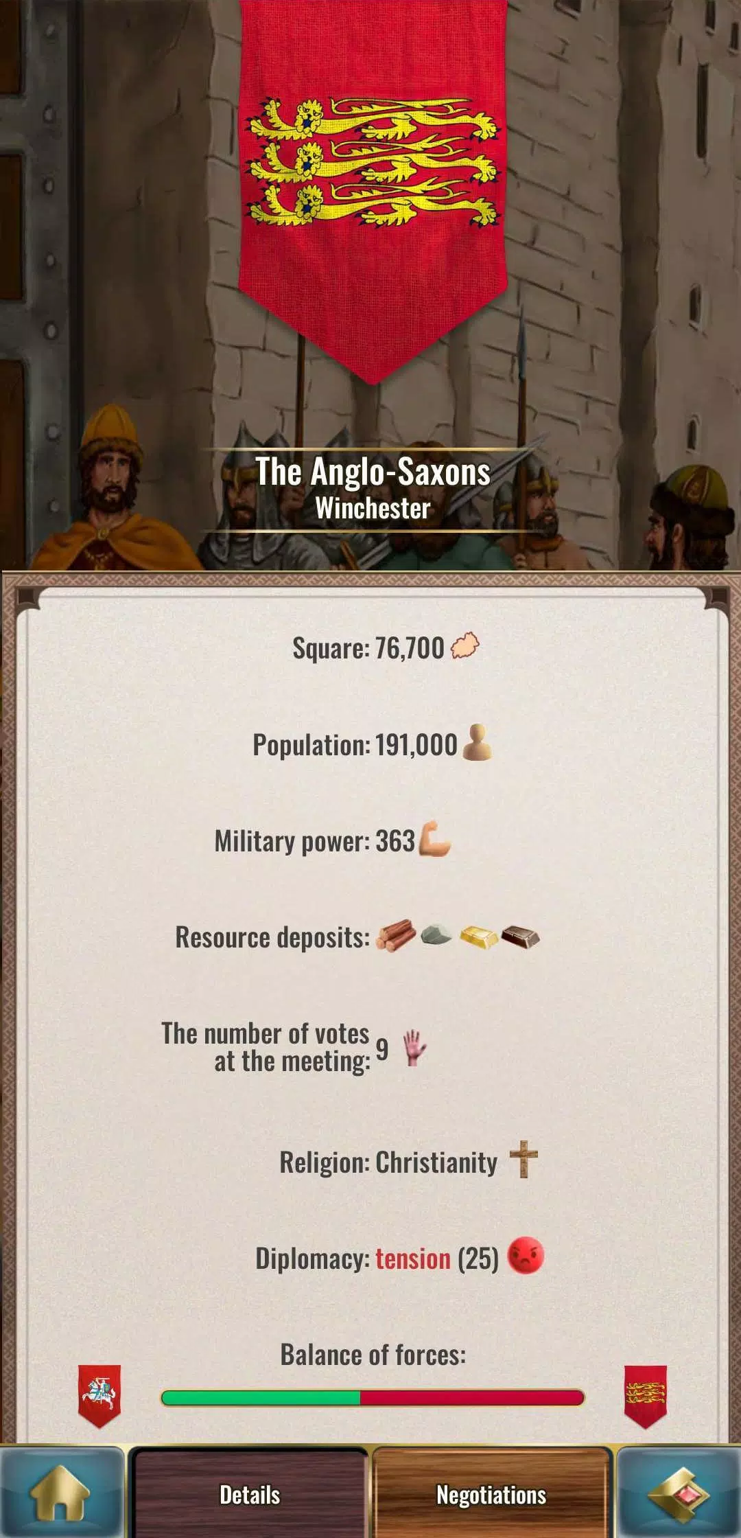 KR 2 - King Simulator स्क्रीनशॉट 2