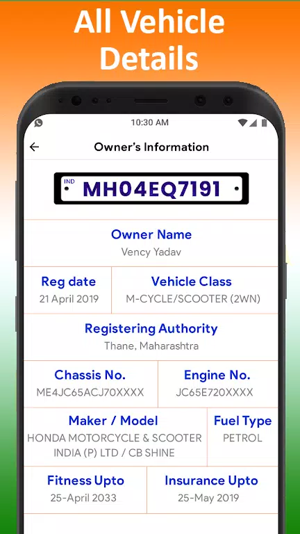 All Vehicle Information app Zrzut ekranu 2