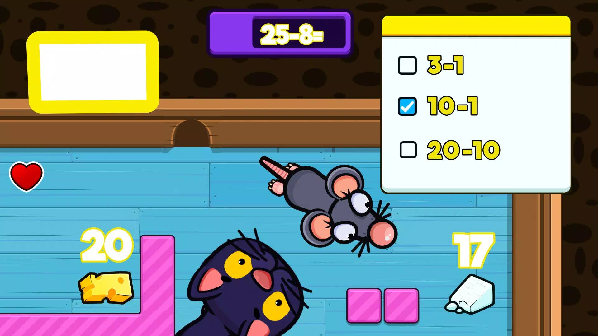 Math Mouse 螢幕截圖 1