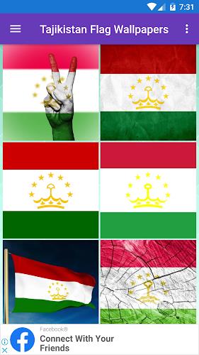 Tajikistan Flag Wallpaper: Fla ဖန်သားပြင်ဓာတ်ပုံ 0