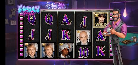 Trumps Celebs Slot ภาพหน้าจอ 0