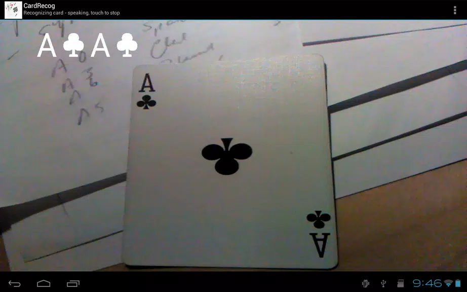 CardRecog Recognize Play Cards ภาพหน้าจอ 2