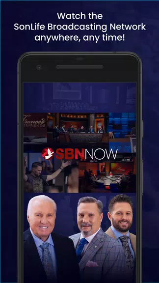 SBN NOW应用截图第0张