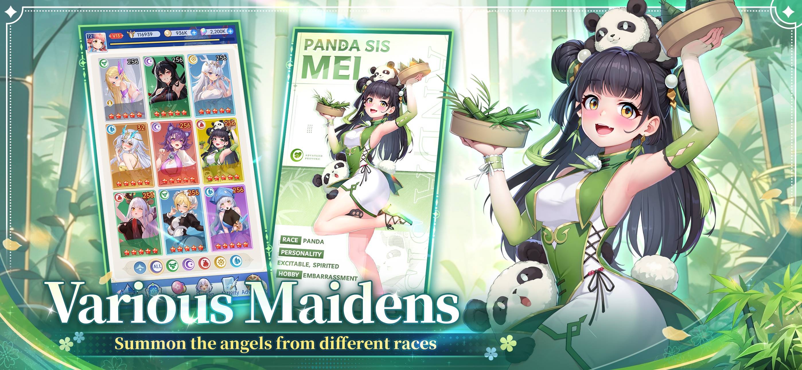 少女幻想：慾望角色選擇