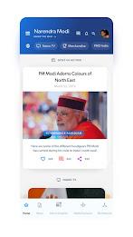 Narendra Modi App ภาพหน้าจอ 3