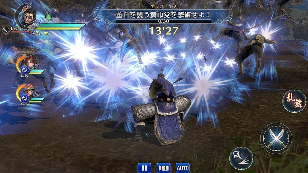 Dynasty Warriors 螢幕截圖 2