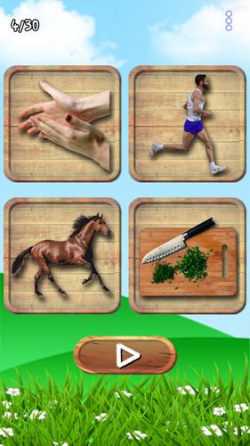 Guessing sounds 스크린샷 1