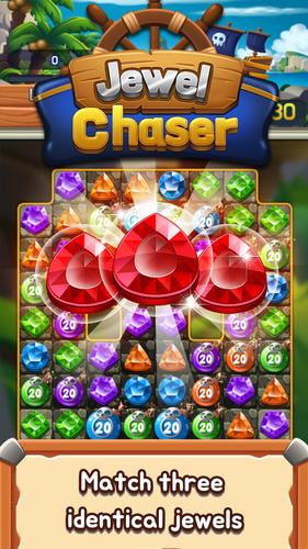 Jewel chaser 螢幕截圖 0