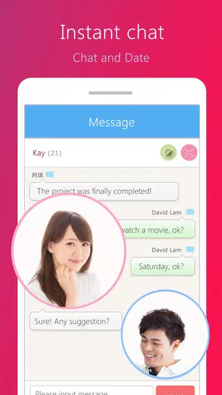 2Date Lite 交友約會平台 愛情戀愛配對 螢幕截圖 3