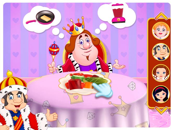 Princess Restaurant For Girls 螢幕截圖 3