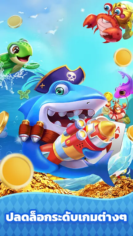 CandyGo-Easy Fun Game Captura de tela 2