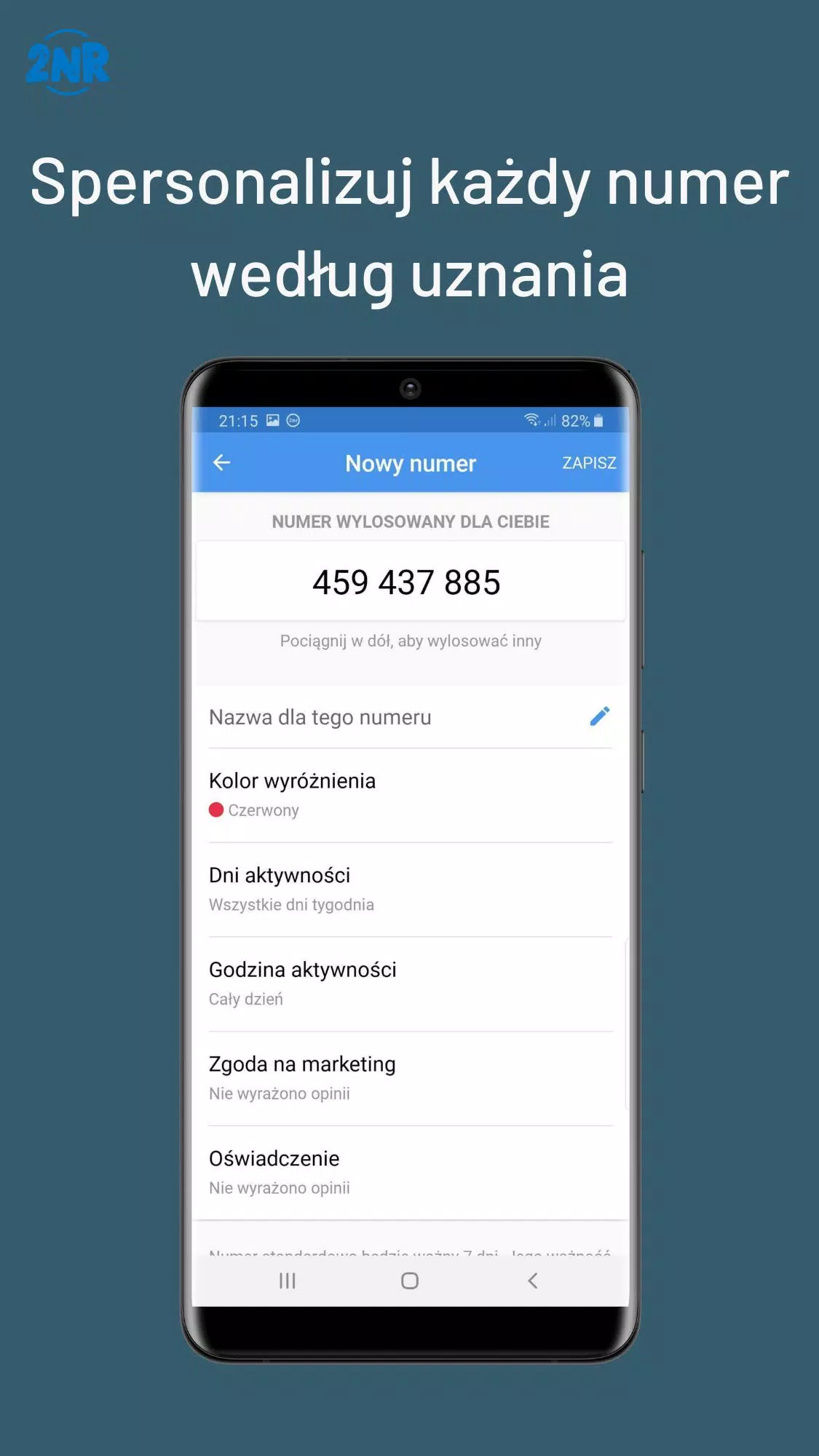 2nr premium 螢幕截圖 2