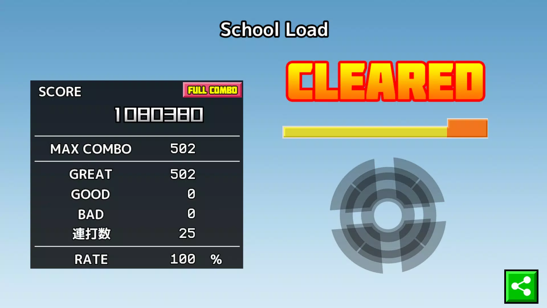 Taiko-san Daijiro 3 Captura de pantalla 2